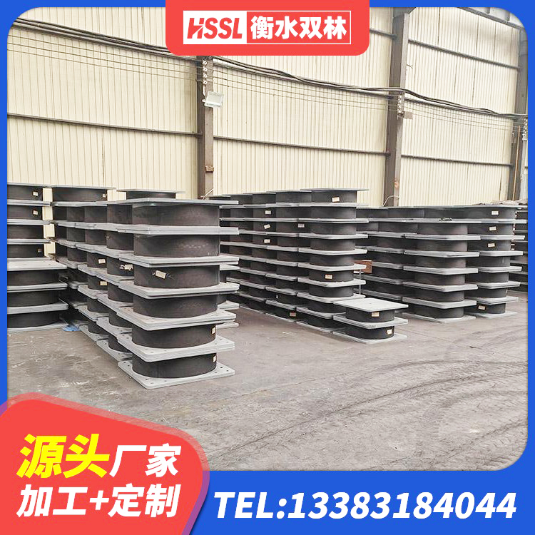 茫崖市LNR1400支座什么价格 茫崖市水平分散型橡胶隔震支座多少钱 茫崖市HDR800支座生产厂家 茫崖市LRB1100铅芯橡胶隔震支座什么价格 - 第6张