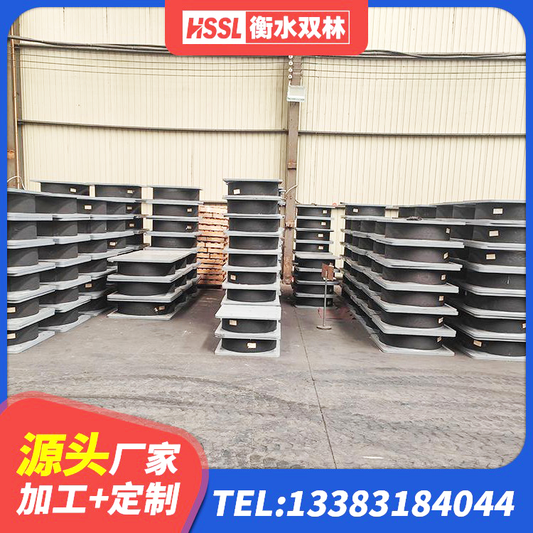 茫崖市建筑橡胶隔震支座减震源头工厂 茫崖市非连续端铅芯橡胶隔震支座 茫崖市橡胶组合隔震支座源头工厂 茫崖市天然橡胶隔震支座生产厂家
