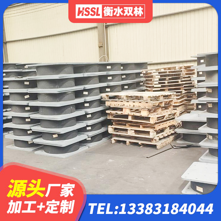 茫崖市LNR600天然橡胶隔震支座多少钱 茫崖市钢结构建筑厂房抗震支座生产厂家 茫崖市高楼橡胶支座 茫崖市建筑抗震橡胶隔震支座工厂厂家