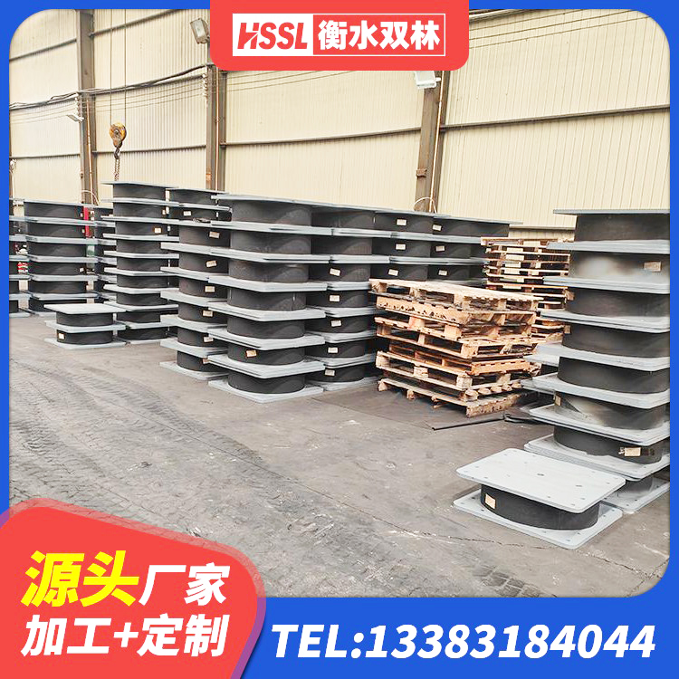 茫崖市分层橡胶隔震支座 茫崖市LNR隔震支座1200生产厂家 茫崖市楼梯抗震支座多少钱 茫崖市天然隔震支座 - 第5张
