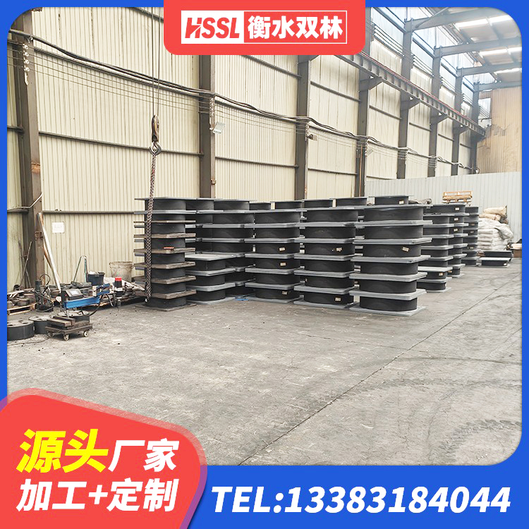 茫崖市LNR600天然隔震支座厂家电话 茫崖市LRB700铅芯隔震支座多少钱 茫崖市抗震支座LNR800源头工厂 茫崖市隔振橡胶支座厂家电话 - 第2张