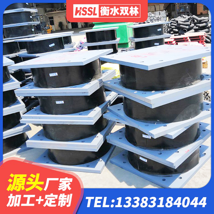 茫崖市建筑铅芯隔震支座(LRB)源头工厂 茫崖市隔震支座厂商生产厂家 茫崖市高阻尼建筑支座 茫崖市建筑减振橡胶隔震支座源头工厂 - 第4张