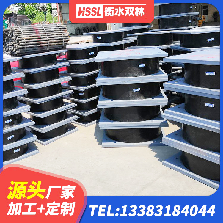 茫崖市LNR600天然橡胶隔震支座多少钱 茫崖市钢结构建筑厂房抗震支座生产厂家 茫崖市高楼橡胶支座 茫崖市建筑抗震橡胶隔震支座工厂厂家 - 第7张