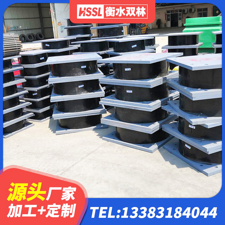 茫崖市建筑高阻尼减震支座源头工厂 茫崖市LRB300铅芯支座厂家 茫崖市HDR1500高阻尼橡胶支座厂家 茫崖市橡胶隔震支座多钱 - 第3张