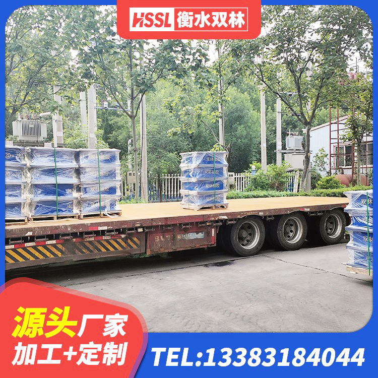 茫崖市建筑高承载力耗能隔震支座 茫崖市LNR1300隔震支座厂家电话 茫崖市LRB隔震支座600厂家 茫崖市矩形隔震支座生产厂家 - 第7张
