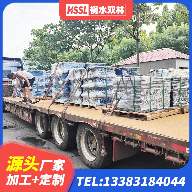 茫崖市建筑橡胶隔震支座减震源头工厂 茫崖市非连续端铅芯橡胶隔震支座 茫崖市橡胶组合隔震支座源头工厂 茫崖市天然橡胶隔震支座生产厂家 - 第2张
