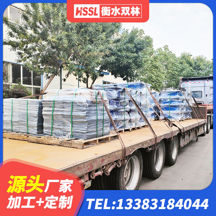 茫崖市LNR600天然橡胶隔震支座多少钱 茫崖市钢结构建筑厂房抗震支座生产厂家 茫崖市高楼橡胶支座 茫崖市建筑抗震橡胶隔震支座工厂厂家 - 第6张