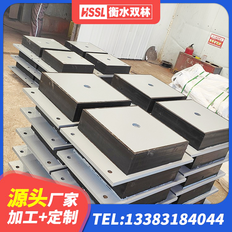 茫崖市LNR隔震支座1200生产厂家 茫崖市HDR500支座生产厂家 茫崖市HDR1300高阻尼橡胶隔震支座厂家 茫崖市隔震支座LNR700-Ⅱ - 第6张