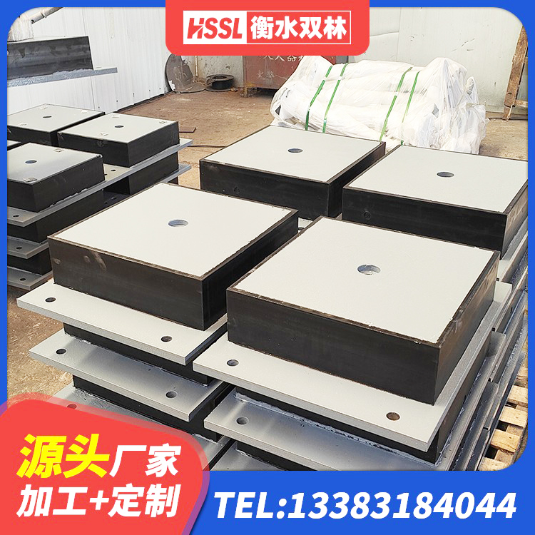 茫崖市二型隔震支座多少钱 茫崖市LNR系列水平分散形橡胶隔震支座生产厂家 茫崖市隔震支座III型 茫崖市建筑铅芯防震支座装置生产厂家 - 第6张