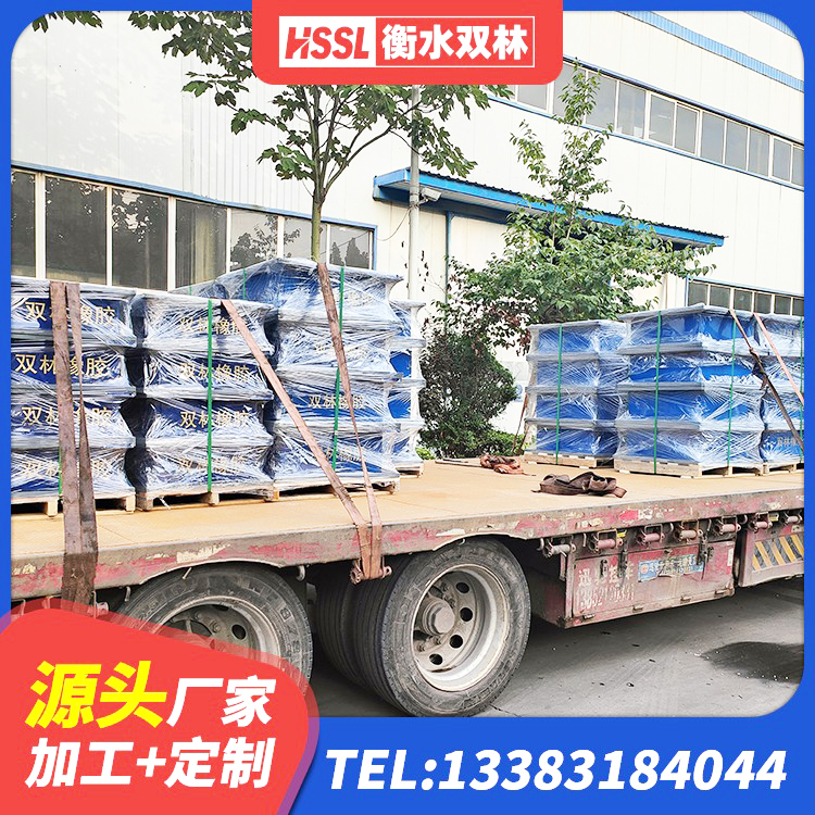 茫崖市二型隔震支座多少钱 茫崖市LNR系列水平分散形橡胶隔震支座生产厂家 茫崖市隔震支座III型 茫崖市建筑铅芯防震支座装置生产厂家