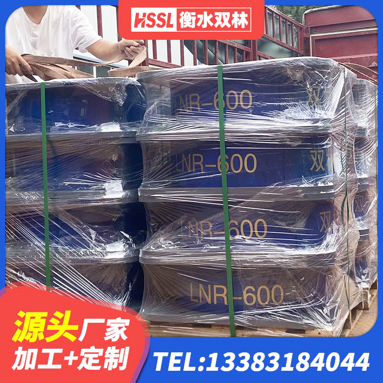 茫崖市LNR1400支座什么价格 茫崖市水平分散型橡胶隔震支座多少钱 茫崖市HDR800支座生产厂家 茫崖市LRB1100铅芯橡胶隔震支座什么价格