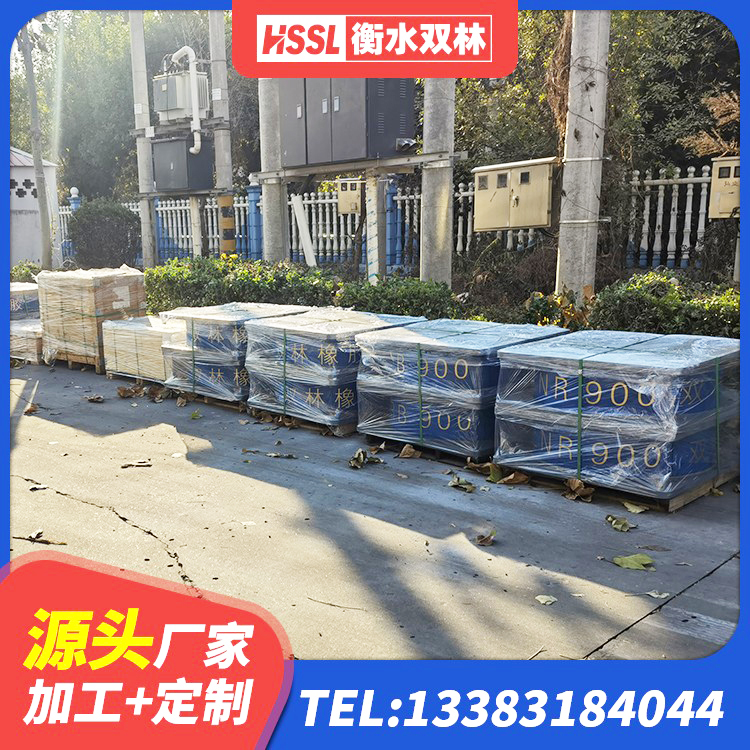 茫崖市LNR橡胶隔震支座500厂家 茫崖市建筑高阻尼减震隔震支座源头工厂 茫崖市水平力分散型隔震支座 茫崖市厚肉橡胶隔震支座源头工厂 - 第4张