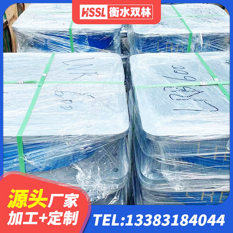 茫崖市橡胶隔震支座厂商 茫崖市建筑基础隔震支座源头工厂 茫崖市建筑铅芯减震支座源头工厂 茫崖市LNR700橡胶支座厂家 - 第4张