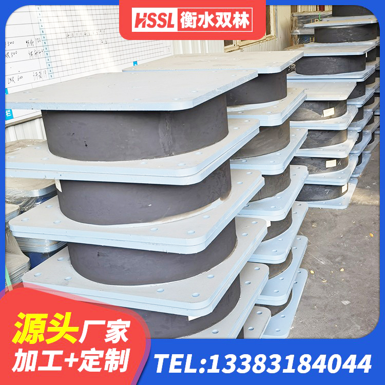 茫崖市LNR隔震支座1200生产厂家 茫崖市HDR500支座生产厂家 茫崖市HDR1300高阻尼橡胶隔震支座厂家 茫崖市隔震支座LNR700-Ⅱ - 第2张