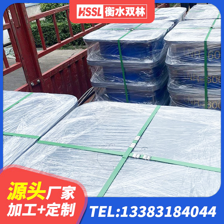 茫崖市LNR600天然隔震支座厂家电话 茫崖市LRB700铅芯隔震支座多少钱 茫崖市抗震支座LNR800源头工厂 茫崖市隔振橡胶支座厂家电话