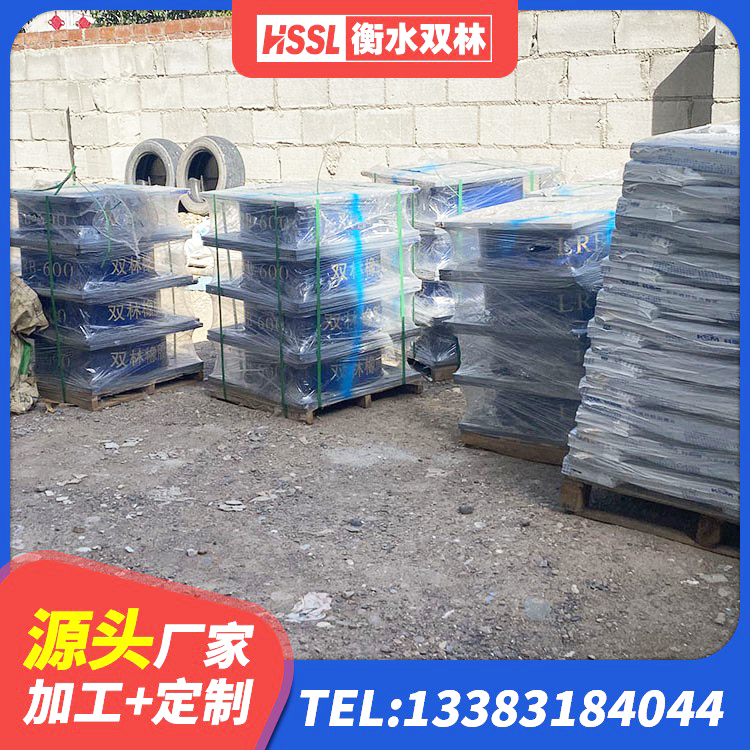 茫崖市LRB隔震支座1000(II型)源头工厂 茫崖市LRB600橡胶隔震支座厂家 茫崖市隔震支座800 茫崖市LNR1100隔震橡胶支座生产加工 - 第7张