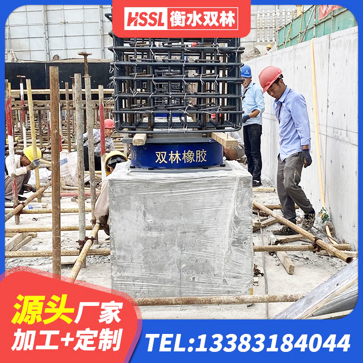 茫崖市LNR隔震支座1200生产厂家 茫崖市HDR500支座生产厂家 茫崖市HDR1300高阻尼橡胶隔震支座厂家 茫崖市隔震支座LNR700-Ⅱ - 第4张