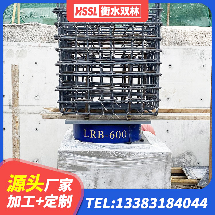 茫崖市LNG隔震支座源头工厂 茫崖市天然胶橡胶隔震支座厂家 茫崖市LNR隔震支座500(II型)厂家 茫崖市隔震层橡胶支座