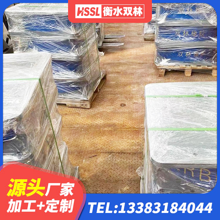 茫崖市LNG隔震支座源头工厂 茫崖市天然胶橡胶隔震支座厂家 茫崖市LNR隔震支座500(II型)厂家 茫崖市隔震层橡胶支座 - 第9张