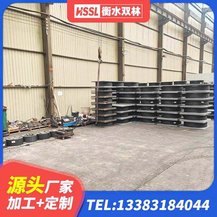 茫崖市LNR600天然隔震支座厂家电话 茫崖市LRB700铅芯隔震支座多少钱 茫崖市抗震支座LNR800源头工厂 茫崖市隔振橡胶支座厂家电话 - 第7张
