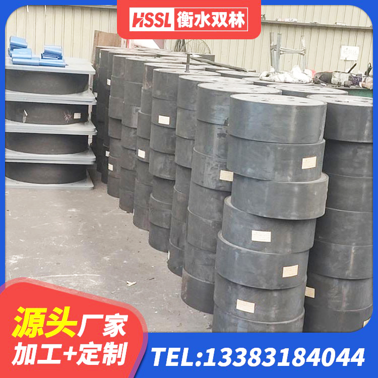 茫崖市建筑橡胶隔震支座减震源头工厂 茫崖市非连续端铅芯橡胶隔震支座 茫崖市橡胶组合隔震支座源头工厂 茫崖市天然橡胶隔震支座生产厂家 - 第4张
