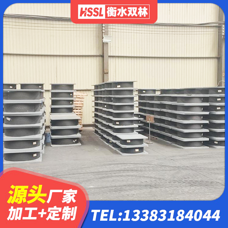茫崖市LNR隔震支座1200生产厂家 茫崖市HDR500支座生产厂家 茫崖市HDR1300高阻尼橡胶隔震支座厂家 茫崖市隔震支座LNR700-Ⅱ - 第10张