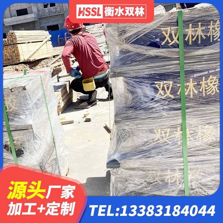 茫崖市HDR600高阻尼支座厂家 茫崖市建筑铅芯隔震支座厂商 茫崖市HDR900橡胶隔震支座生产厂家 茫崖市水平力分散型橡胶隔震支座厂家电话 - 第3张
