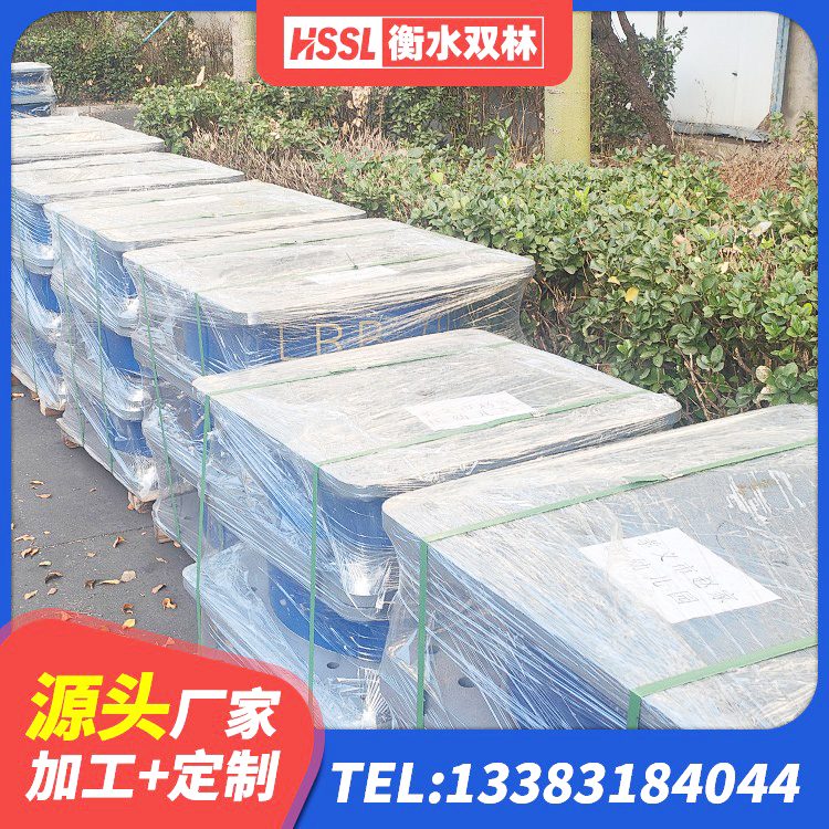 茫崖市受力的隔震支座 茫崖市水平力分散力型隔震支座LNR源头工厂 茫崖市橡胶建筑支座厂家 茫崖市高阻尼橡胶隔震支座生产厂家 - 第6张