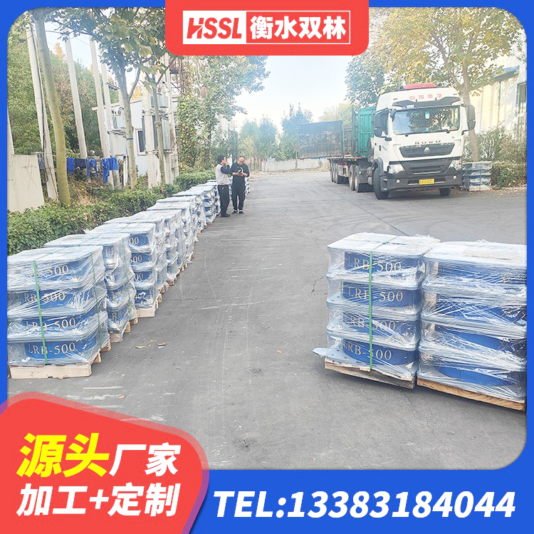 茫崖市LNG隔震支座源头工厂 茫崖市天然胶橡胶隔震支座厂家 茫崖市LNR隔震支座500(II型)厂家 茫崖市隔震层橡胶支座 - 第8张