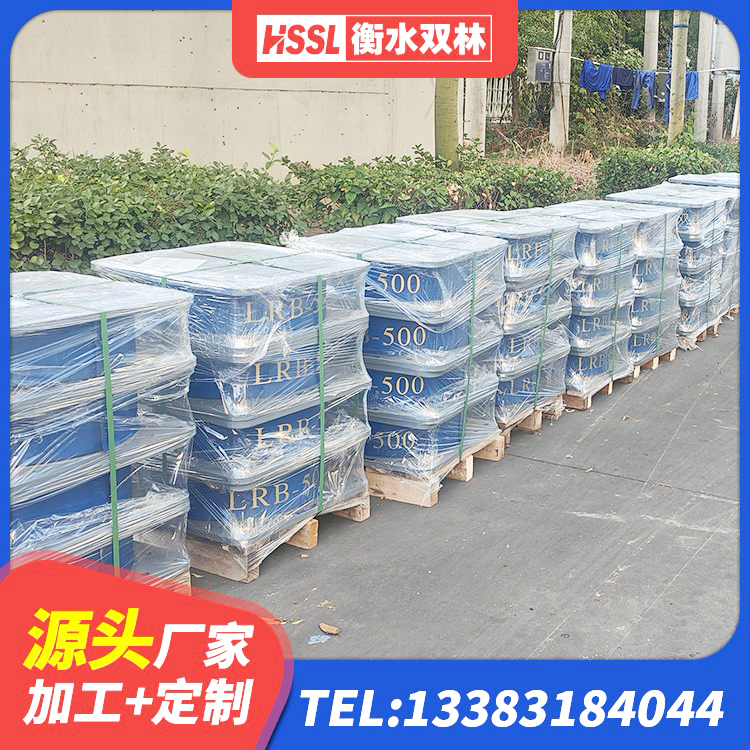 茫崖市建筑高承载力耗能隔震支座 茫崖市LNR1300隔震支座厂家电话 茫崖市LRB隔震支座600厂家 茫崖市矩形隔震支座生产厂家