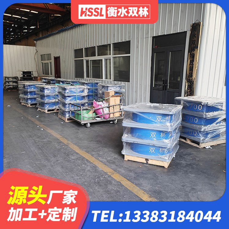 茫崖市橡胶隔震支座厂商 茫崖市建筑基础隔震支座源头工厂 茫崖市建筑铅芯减震支座源头工厂 茫崖市LNR700橡胶支座厂家 - 第7张