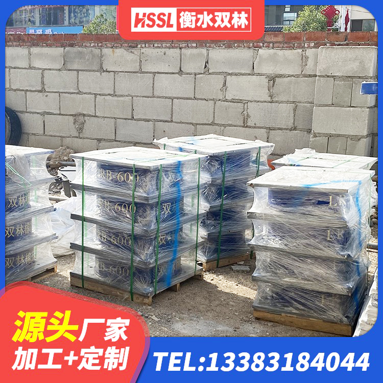 茫崖市分层橡胶隔震支座 茫崖市LNR隔震支座1200生产厂家 茫崖市楼梯抗震支座多少钱 茫崖市天然隔震支座 - 第7张