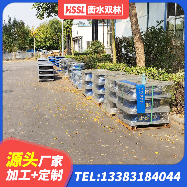茫崖市建筑铅芯隔震支座(LRB)源头工厂 茫崖市隔震支座厂商生产厂家 茫崖市高阻尼建筑支座 茫崖市建筑减振橡胶隔震支座源头工厂