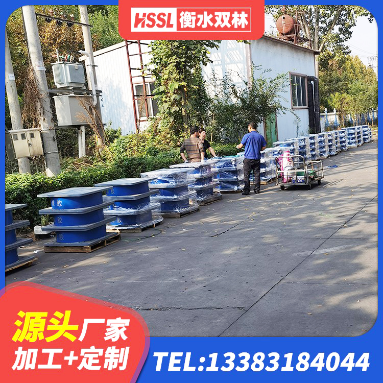 茫崖市LNR1400支座什么价格 茫崖市水平分散型橡胶隔震支座多少钱 茫崖市HDR800支座生产厂家 茫崖市LRB1100铅芯橡胶隔震支座什么价格 - 第4张