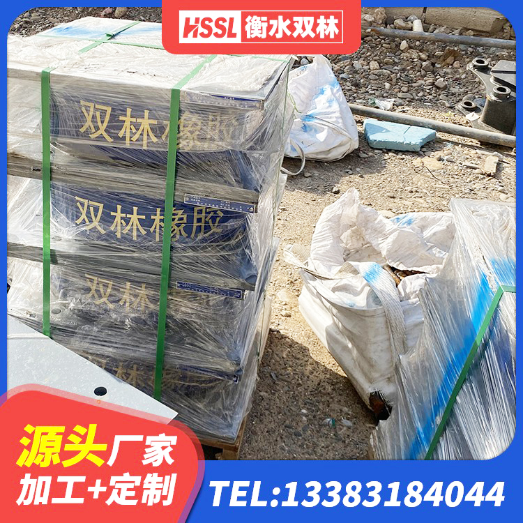 茫崖市二型隔震支座多少钱 茫崖市LNR系列水平分散形橡胶隔震支座生产厂家 茫崖市隔震支座III型 茫崖市建筑铅芯防震支座装置生产厂家 - 第3张