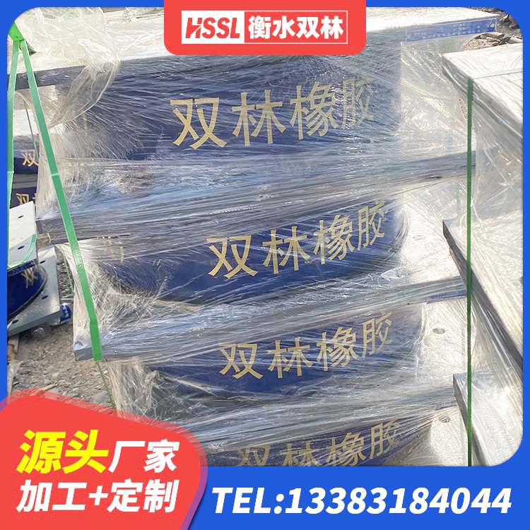茫崖市LRB隔震支座1000(II型)源头工厂 茫崖市LRB600橡胶隔震支座厂家 茫崖市隔震支座800 茫崖市LNR1100隔震橡胶支座生产加工 - 第8张