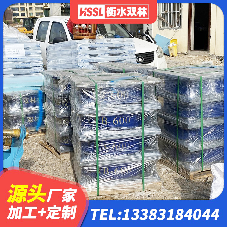 茫崖市建筑橡胶隔震支座加工源头工厂 茫崖市HDR橡胶隔震支座源头工厂 茫崖市建筑高阻尼铅芯隔震支座源头工厂 茫崖市LNR水平力分散力型橡胶隔震支座厂家